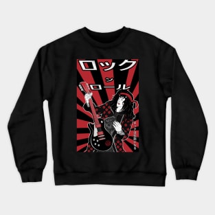 Rock'n'roll guitarist Crewneck Sweatshirt